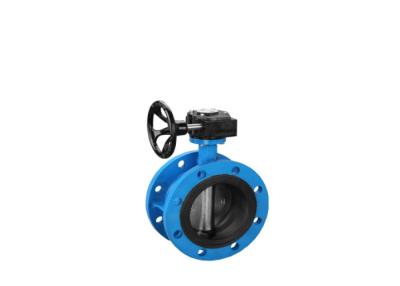 China Threaded Electric Actuated Water Treatment DN50 ~DN3000 Butterfly Valve for sale
