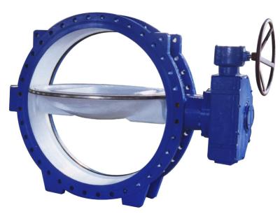 China Flanged Type Three Offset Butterfly Valve Stainless Steel 304 Tri Clamp Clover 2