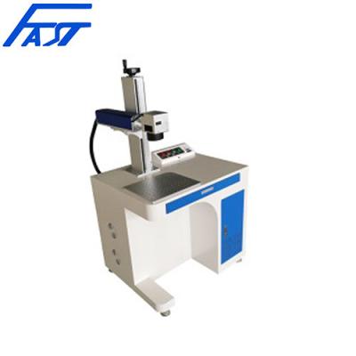 China High Quality Table Top Fiber Cnc Metal And Nonmetal Logo 20w 30w 50w 100w Laser Marking Machine For Steel Gold Silver for sale