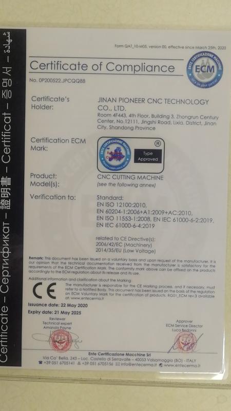 CE - Jinan Pioneer CNC Technology Co., Ltd.