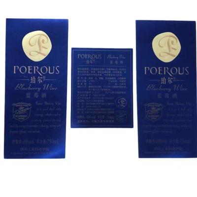 China Removable Wine Label Stickers Waterproof Printing Aluminum Embossed Perfume for sale