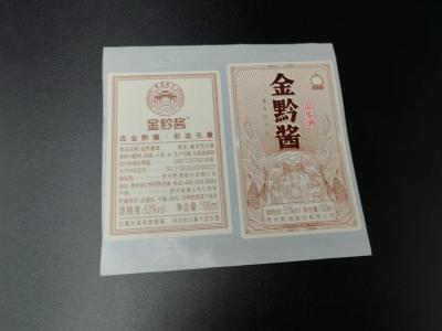 China Do vinil branco da etiqueta de Mini Wine Label Sticker Matte impressão quente do ouro à venda