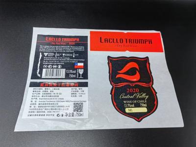 Китай Printable духи стикеров ярлыка вина называют выбитые стикеры логотипа текила рома вискиа водки продается