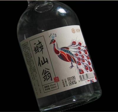 China La botella de vino adhesiva del cumpleaños etiqueta la etiqueta engomada de la botella del alcohol del licor de la vodka de la cerveza plata brillante en venta