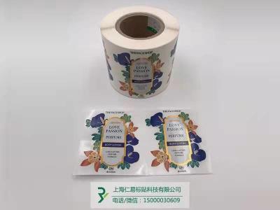 China Anunció la etiqueta cosmética de la belleza que imprimía etiquetas engomadas de lujo del negocio del lustre del labio del producto alimenticio en venta