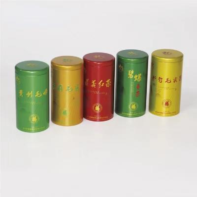 China Hinged Metal Tin Boxes For Coffee Multi Flavor Tea Stackable Multi Layer Sweet With Lid for sale