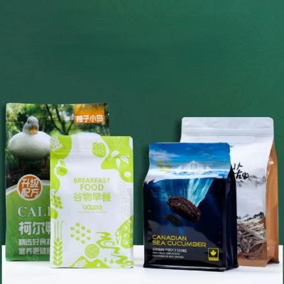 China Las bolsas de plástico que cuecen de la fruta seca que empaquetan al vacío la niebla anti seca de la comida BOPP del bocado en venta