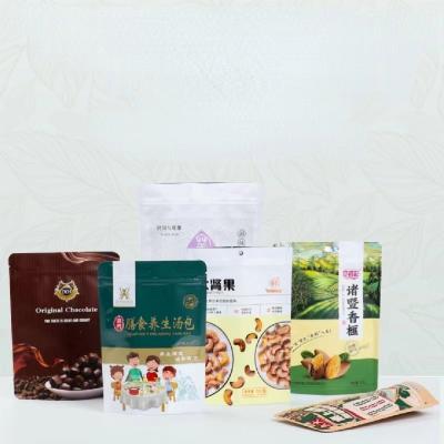 Chine le zip-lock 4x6 olographe met en sac pour empaqueter Mini Frosted Reusable rescellable à vendre