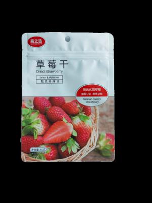 China Bread Gift Plastic Bag Packaging Water Proof Stand Up Matte Polythene Zip Lock Bags for sale