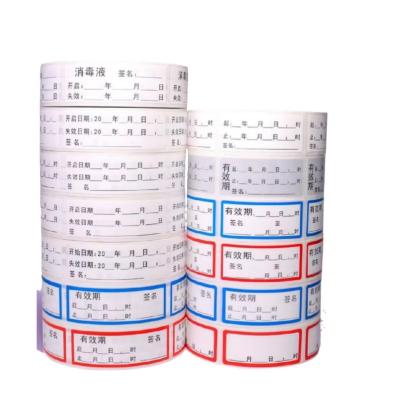 China Healthcare Thermal Barcode Label Sticker Roll Test Tube Lab Freezing Pet Hazardous Drug Sticker for sale