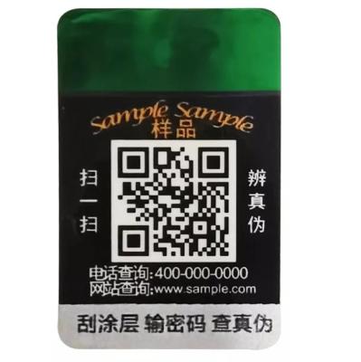 China Custom Made Qr Code Hologram Sticker Original Laser Anti Counterfeiting Labels for sale