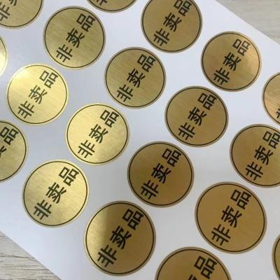 China Etiqueta personalizada do holograma que imprime com lustroso/resíduo metálico/superfície geada à venda