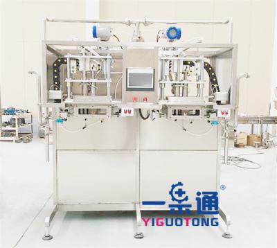 China Máquina de rellenar del BABERO para el agua del aceite, bolso 5L en el equipo de relleno de la caja en venta
