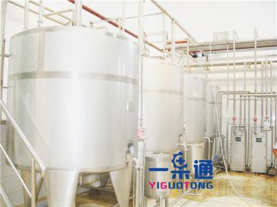 Chine Réservoir acide de lavage manuel d'alcali de réservoir de système de CIP à vendre