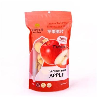 China Custom Printed Stand Up Pouches With Zipper Mylar Bags For Snack Food for sale