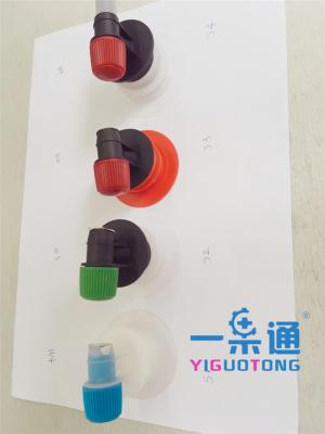 China BIB Bag Bag In Box Fitments Valve For High Barrier Aseptic Bag / Vitop Bag In Box Connector for sale