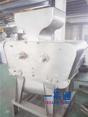 China Stainless Steel Industrial Juicer Machine With Good Peeling Function for sale