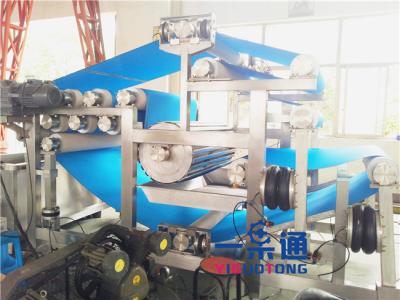 China Belt Type Industrial Juice Extractor With Circulated Water Sink / Juice Tank for sale