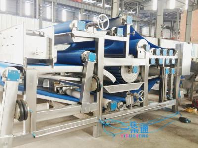 China High Extracting Rate Fruit Pulp Extraction Machine Apple Belt Press for sale