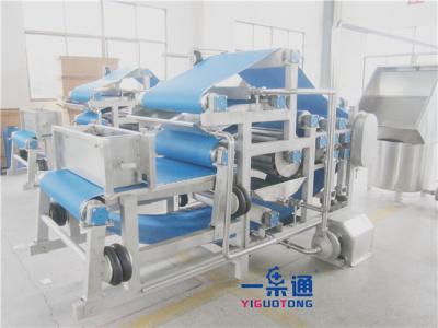 China Continuous Belt Filter Press Industrial Juicer Machine For Fruits And Vegetables for sale