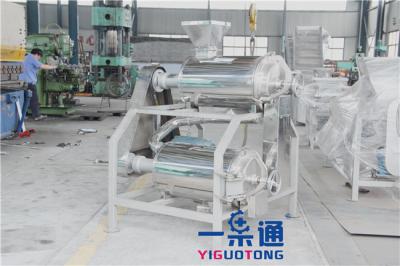 中国 高容量の機械1440r/Min速度を作る自動フルーツのパルプ 販売のため