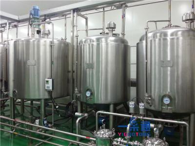 Chine Équipement de traitement des denrées alimentaires de laitages de YGT, chaîne de fabrication complètement automatique de lait UHT à vendre