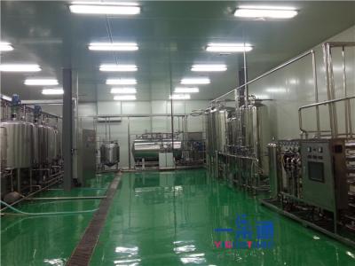 China Uht Milk Processing Equipment For Dairy Plant , Food Processing Machinery for sale