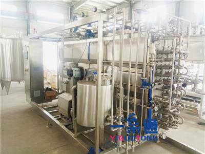 China UHT Ultra High Temperature Sterilization Machine for sale