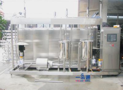 China El té ajustable de la máquina del esterilizador de la leche 65-98℃ bebe el equipo de la pasterización instantánea en venta