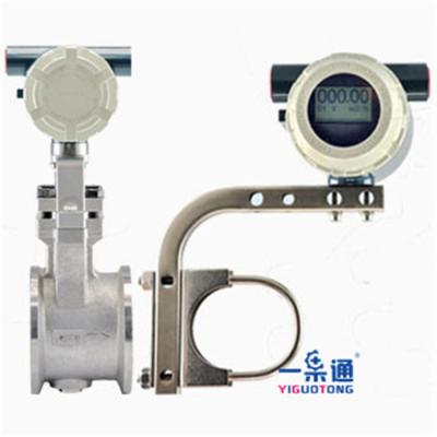 China SVH Vortex Flow Meter Split Type / Fuel Oil Flow Meter Non - Clog Design for sale
