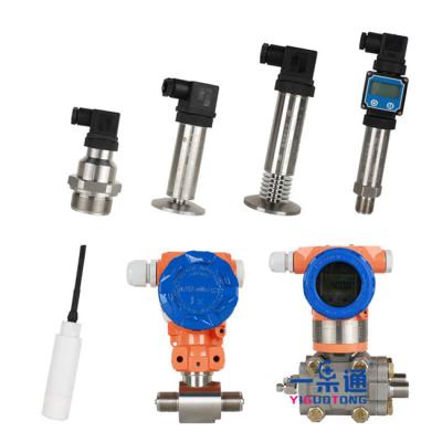 China 4-20ma Equipment Spare Parts / Differential Pressure Transmitter For Pharmaceutical for sale