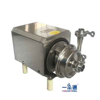 China Sanitary Vertical Centrifugal Pump For Food Beverage for sale