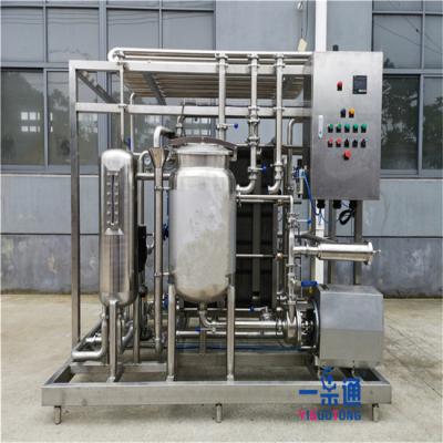 China YGT Juice Pasteurization Equipment / Tea Drinks Milk Sterilizer Machine  for sale