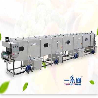 Chine Machine de stérilisation UHT de turbine de canalisation de pasteurisateur d'origine 50L/100L/220L à vendre