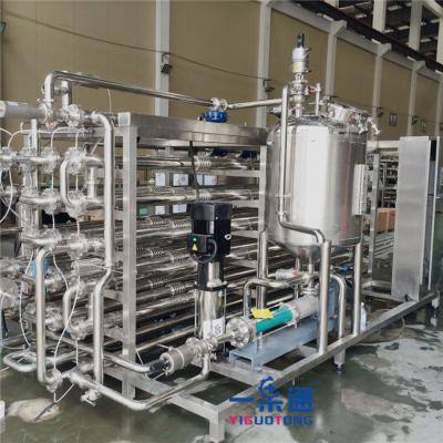 China Máquina/garrafa do leite/pasteurizador do iogurte que inclina a máquina do esterilizador à venda