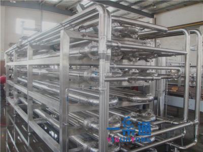 China Milk Liquid Filling Machine 4- In -1 Aseptic Sterilizer & Monoblock Filler for sale