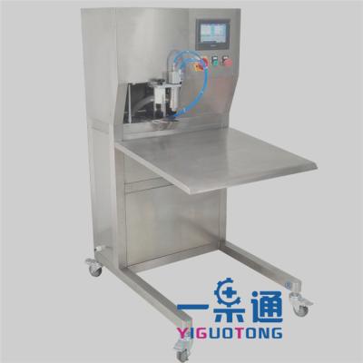 China 5l Coffee Drink Aseptic Bag Filler Chocolate Cream Bag In Box Filling Equipment for sale