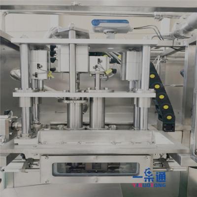 China Escolha/a máquina asséptica principal de máquina de empacotamento saco do dobro e de embalagem do líquido à venda