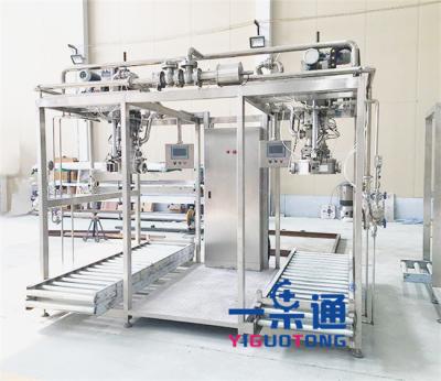 China SUS304 Aseptic Bag In Box Filling Machines For 5l Egg Liquid Mayonnaise for sale