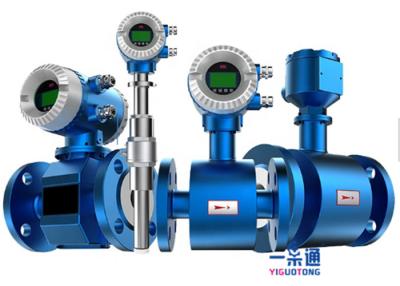 China Variable Area DN500 Flange Type Digital Water Flow Meter In Blue Color for sale