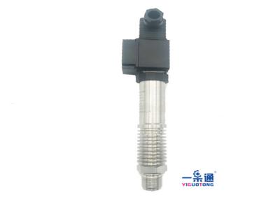 China Digital Display Equipment Spare Parts Analog Air Pressure Transmitter for sale