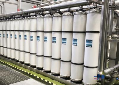 China Cadena de producción pura del agua de la botella del ANIMAL DOMÉSTICO, sistema del filtro de agua de la ósmosis reversa en venta