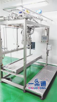 China Máquina aséptica del llenador del bolso de la compota de manzanas para el zumo de manzana, capacidad grande en venta