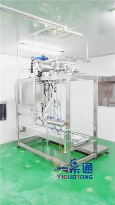 China Fruit Paste Concentrates Aseptic Filling Line For Mango Pulp Processing for sale