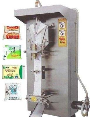 中国 セリウムISOの食品加工装置の味のヨーグルトのプロジェクトのミルクの発酵の技術 販売のため