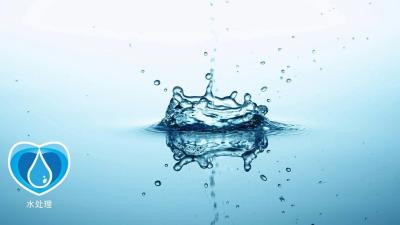 Chine Accomplissez le traitement de l'eau minérale d'uF et l'usine de mise en bouteilles avec le filtre creux à vendre