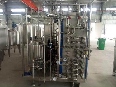 China Tubular UHT Milk Sterilization Machine for sale