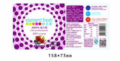 China Printed Matter Single Printed Custom Roll Sticker Labels For Manual Labeling for sale