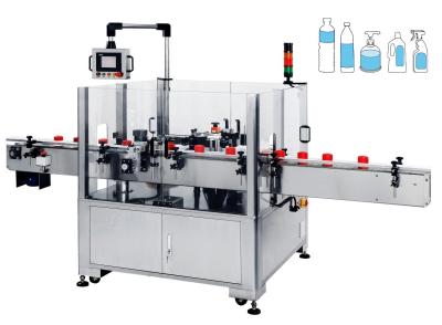 China Single Sided Automatic Vial Sticker Labeling Machine For Small Round Bottles for sale