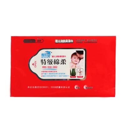 China Aluminum Foil Sanitising Cleaning 150 Micron Wet Wipes Pouch for sale